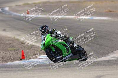 media/Sep-06-2025-Pacific Track Time (Sat) [[fd0274745f]]/Group B/Offramp/